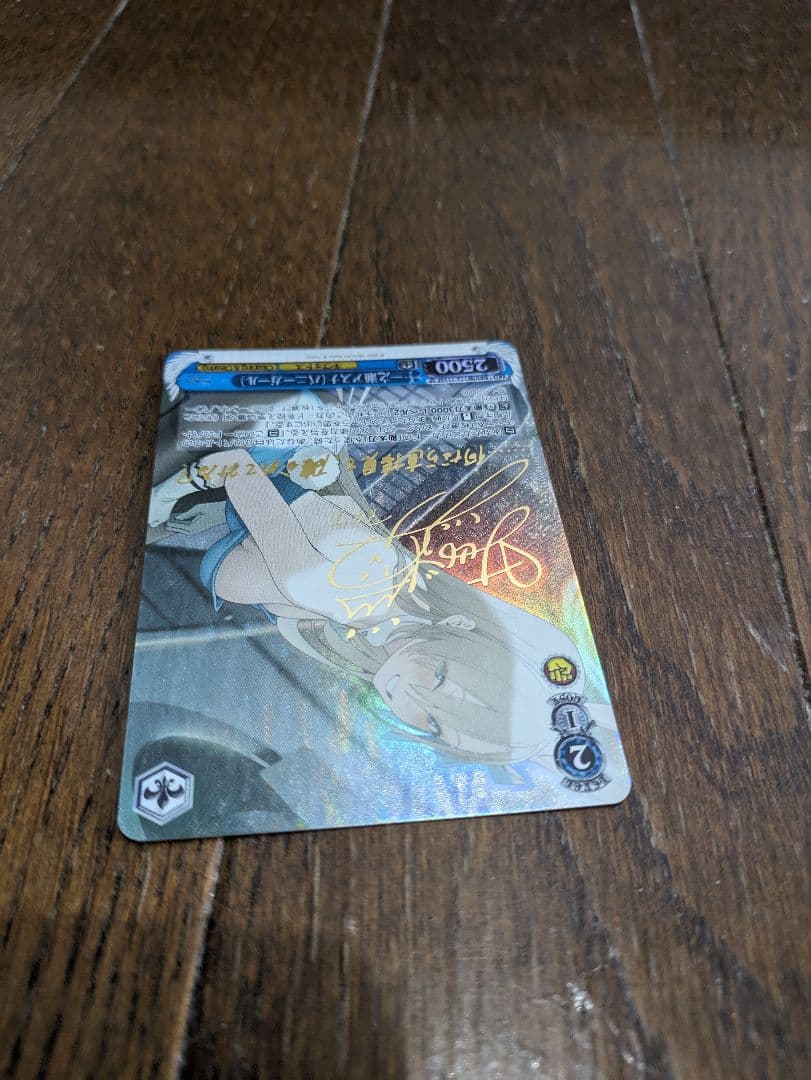 ヴァイス　一之瀬アスナ　バニーガール　　サイン　SSP カード　 [送料無料]