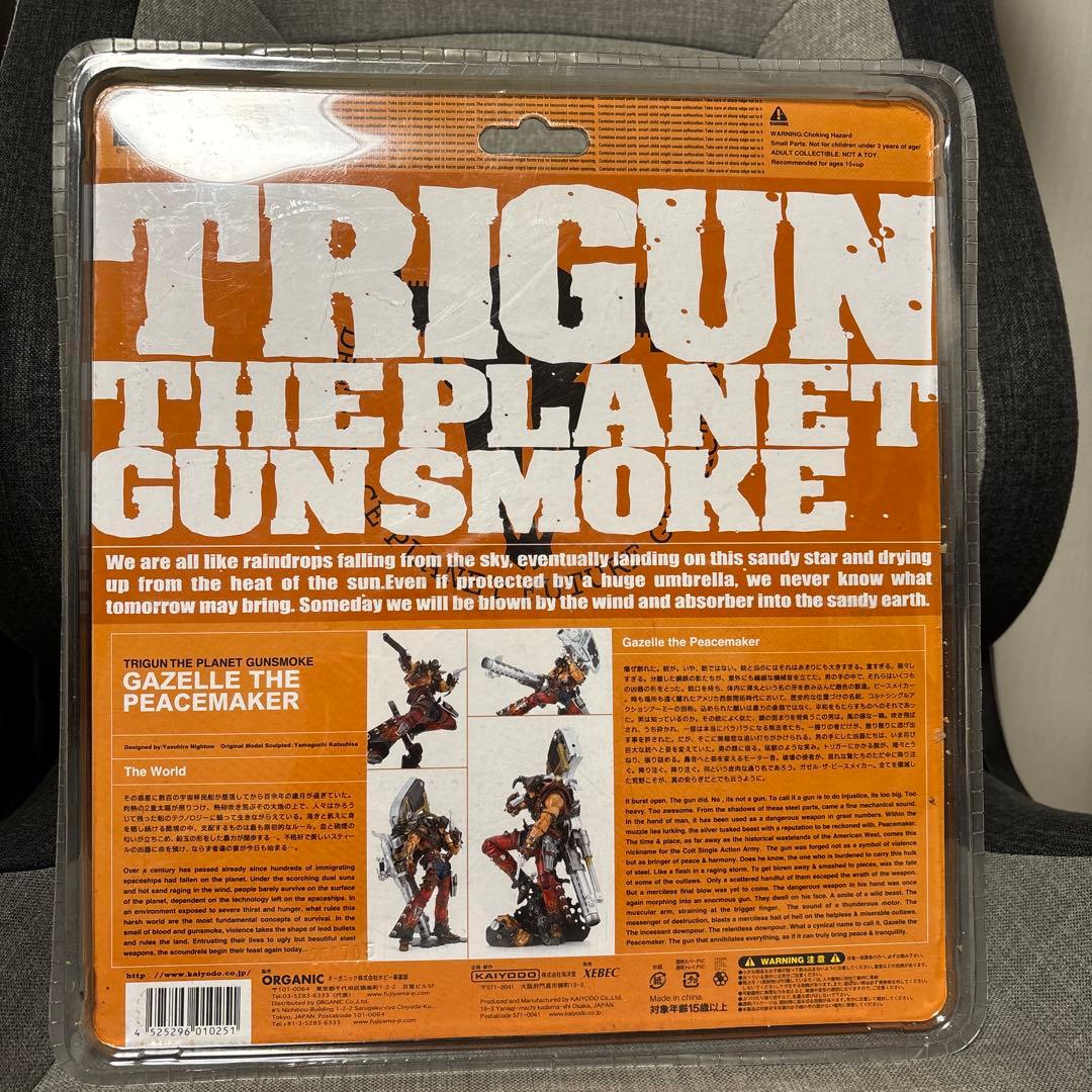 新品未開封トライガンフィギュア TRIGUN ガゼル・ザ・ピースメイカー 海洋堂
