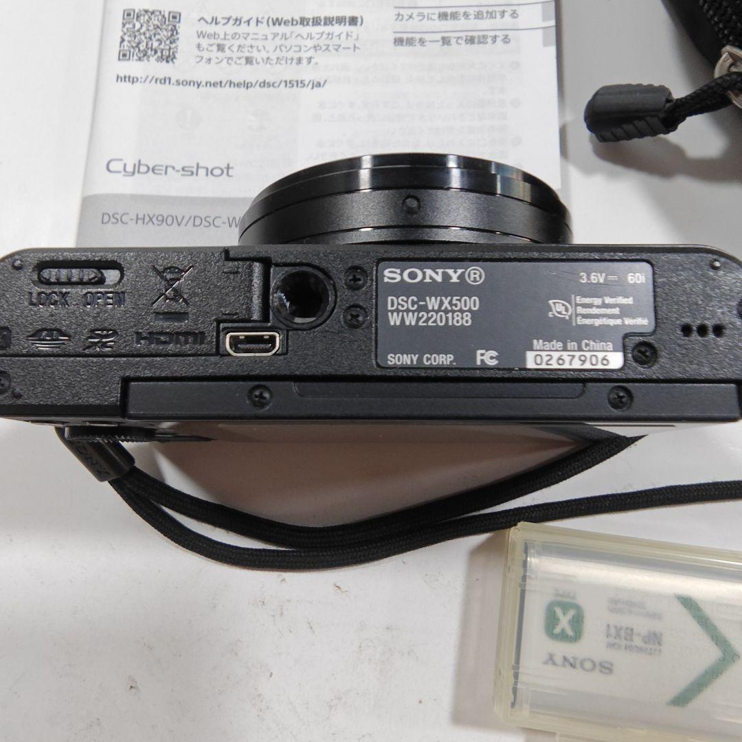 SONY ZEISS 30倍光学ズームデジカメ