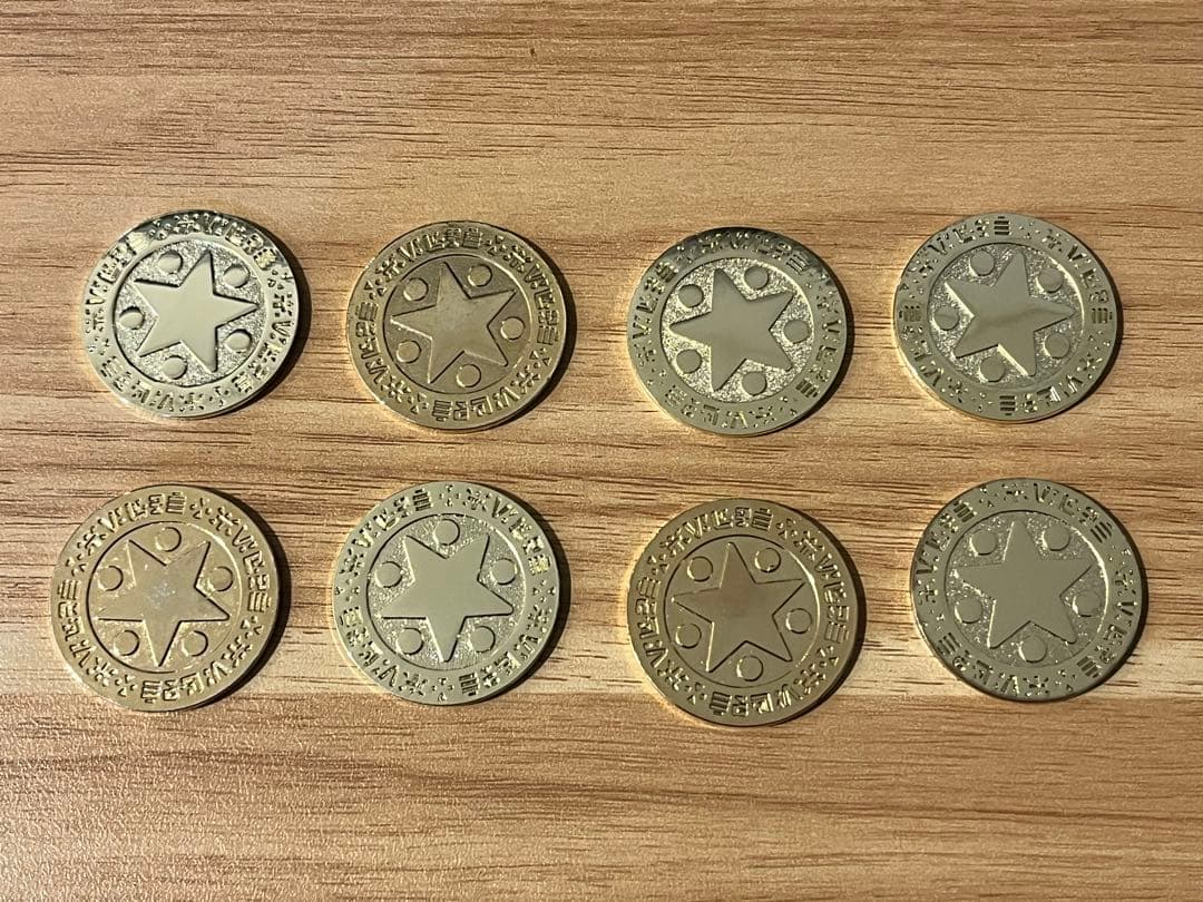 ルイーダの酒場 おおきなメダル まとめ売り