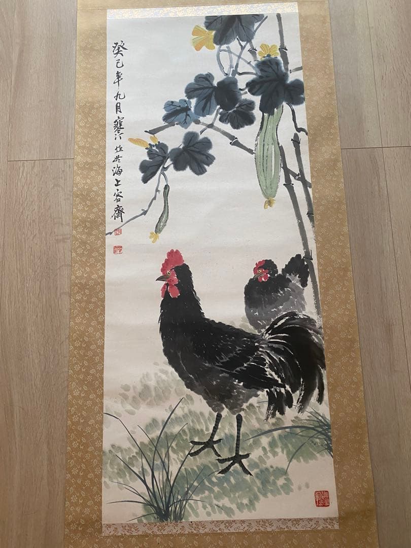 江寒汀 中国画　骨董品　鶏の図　掛軸　美術品　紙本　肉筆　茶掛