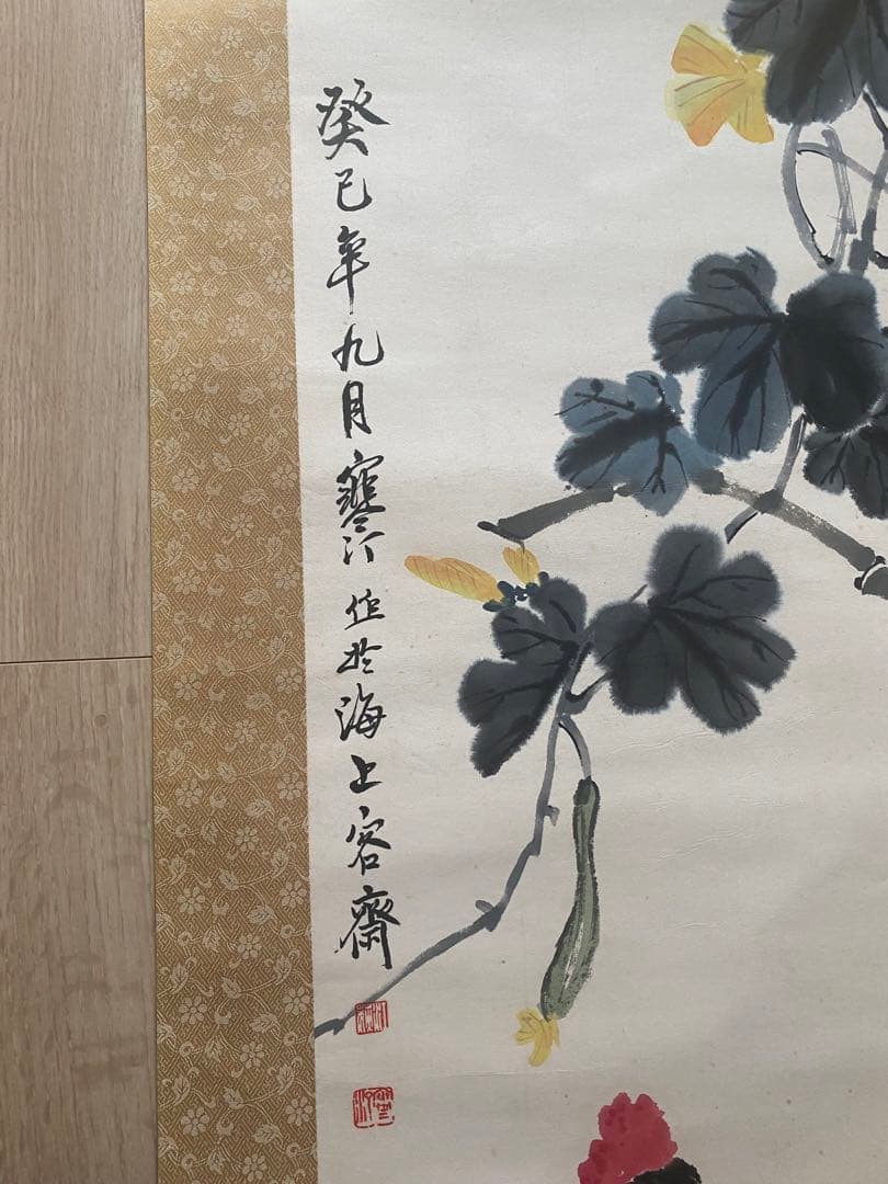 江寒汀 中国画　骨董品　鶏の図　掛軸　美術品　紙本　肉筆　茶掛