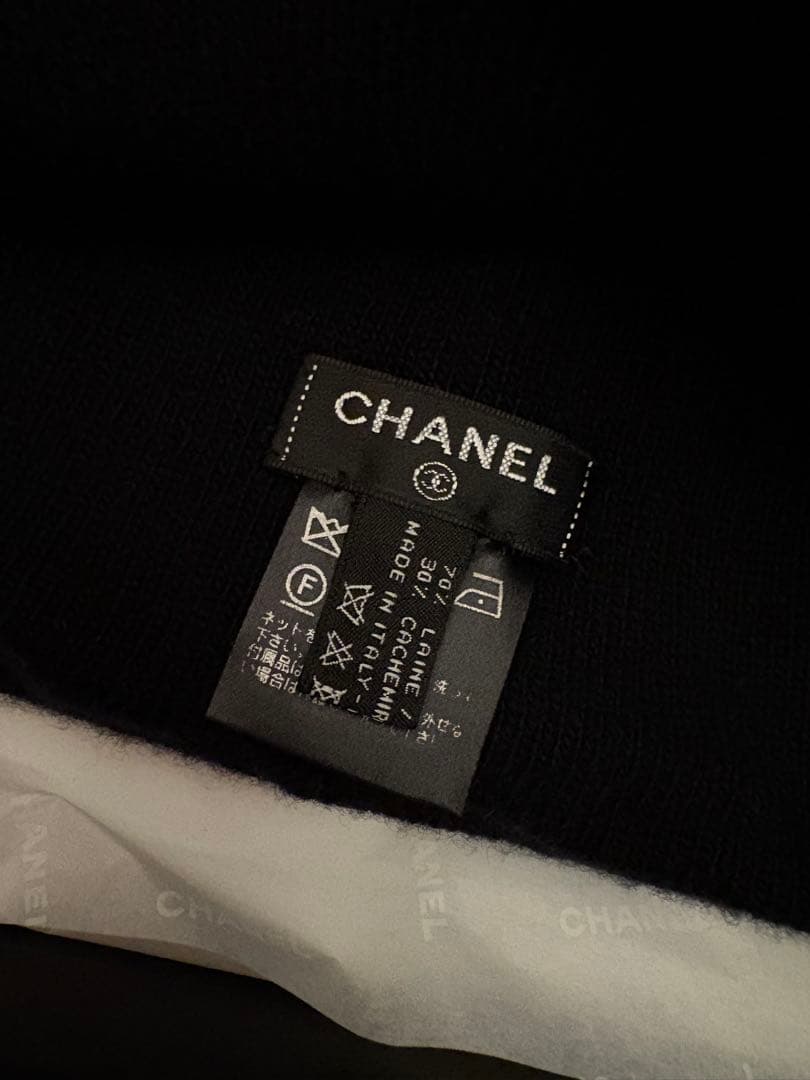 CHANEL シャネル ニット帽 ビーニー ウール70×カシミヤ30 ブラック