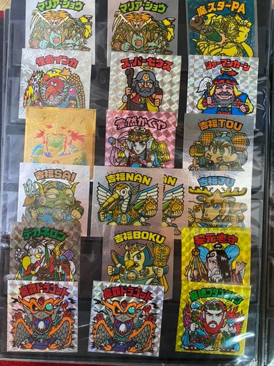 ビックリマンシール【まとめ売り】