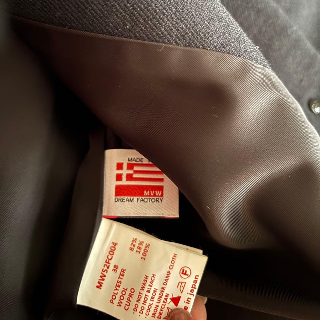 最終！ミュベールワーク　ざっくりチェスターコート　美品38 ネイビー