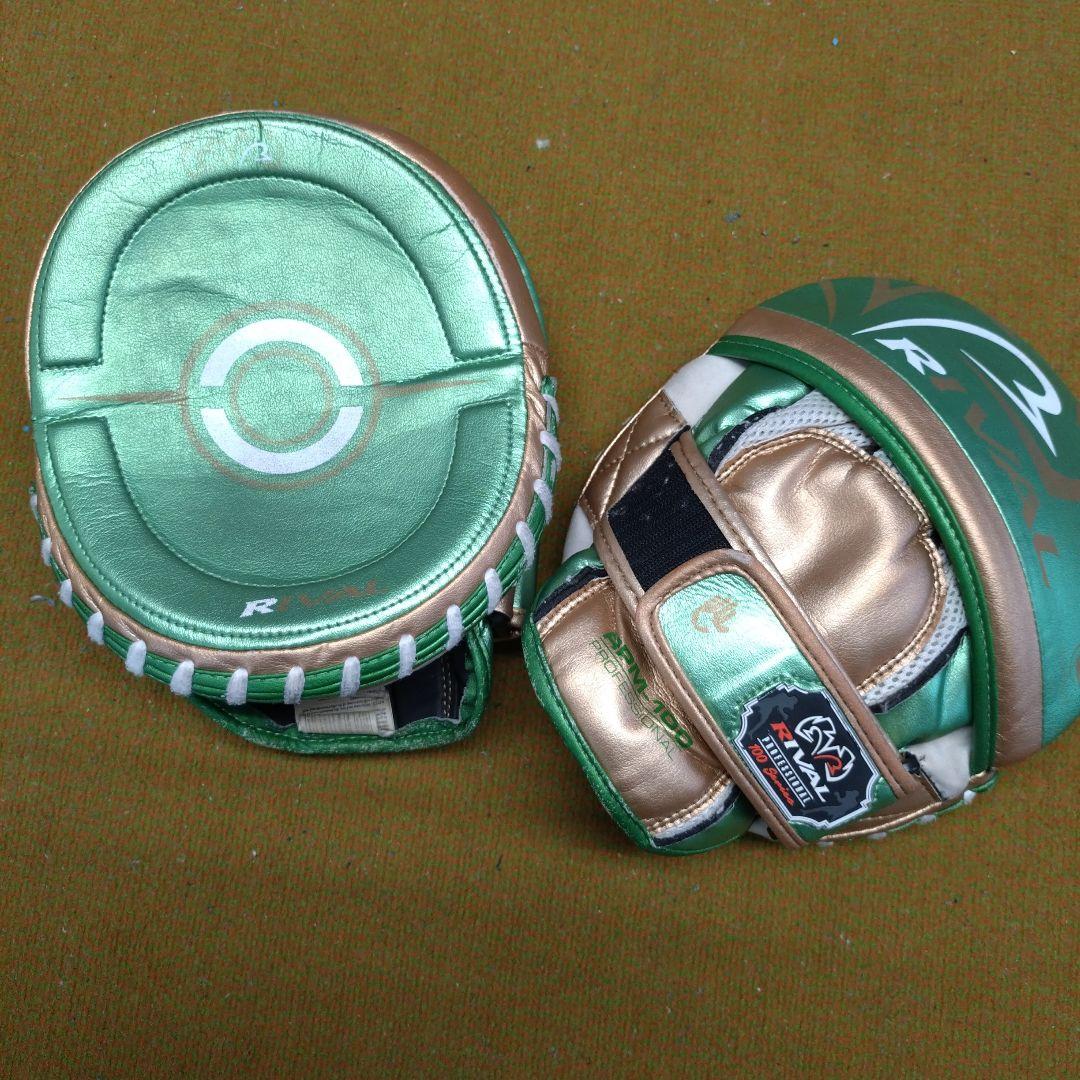 ライバル　ミット