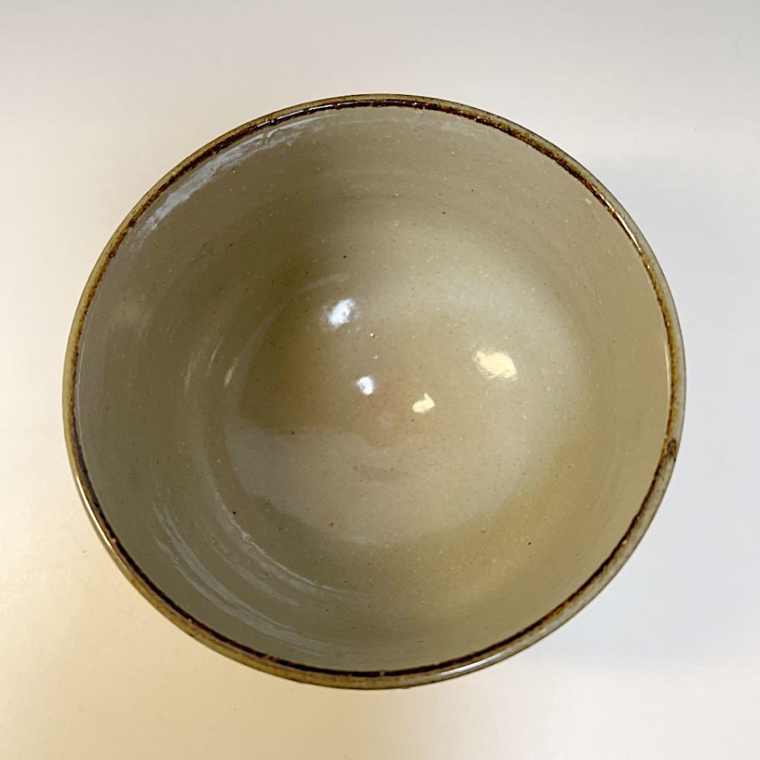 茶道具 平安 竜田川茶碗  粟田焼 岡田佳山