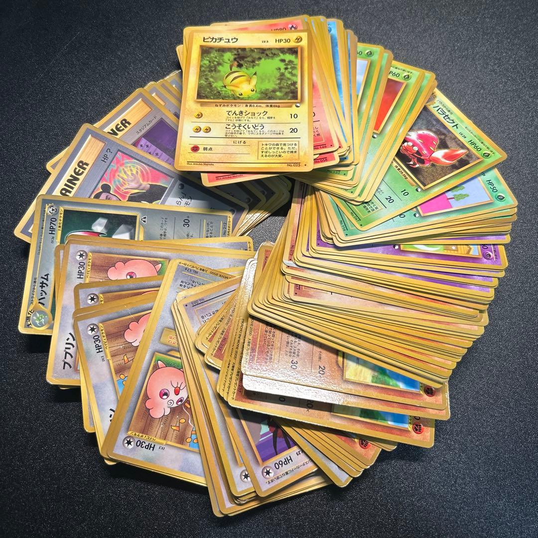 ポケモンカード 旧裏 拡張シート仕様 132枚