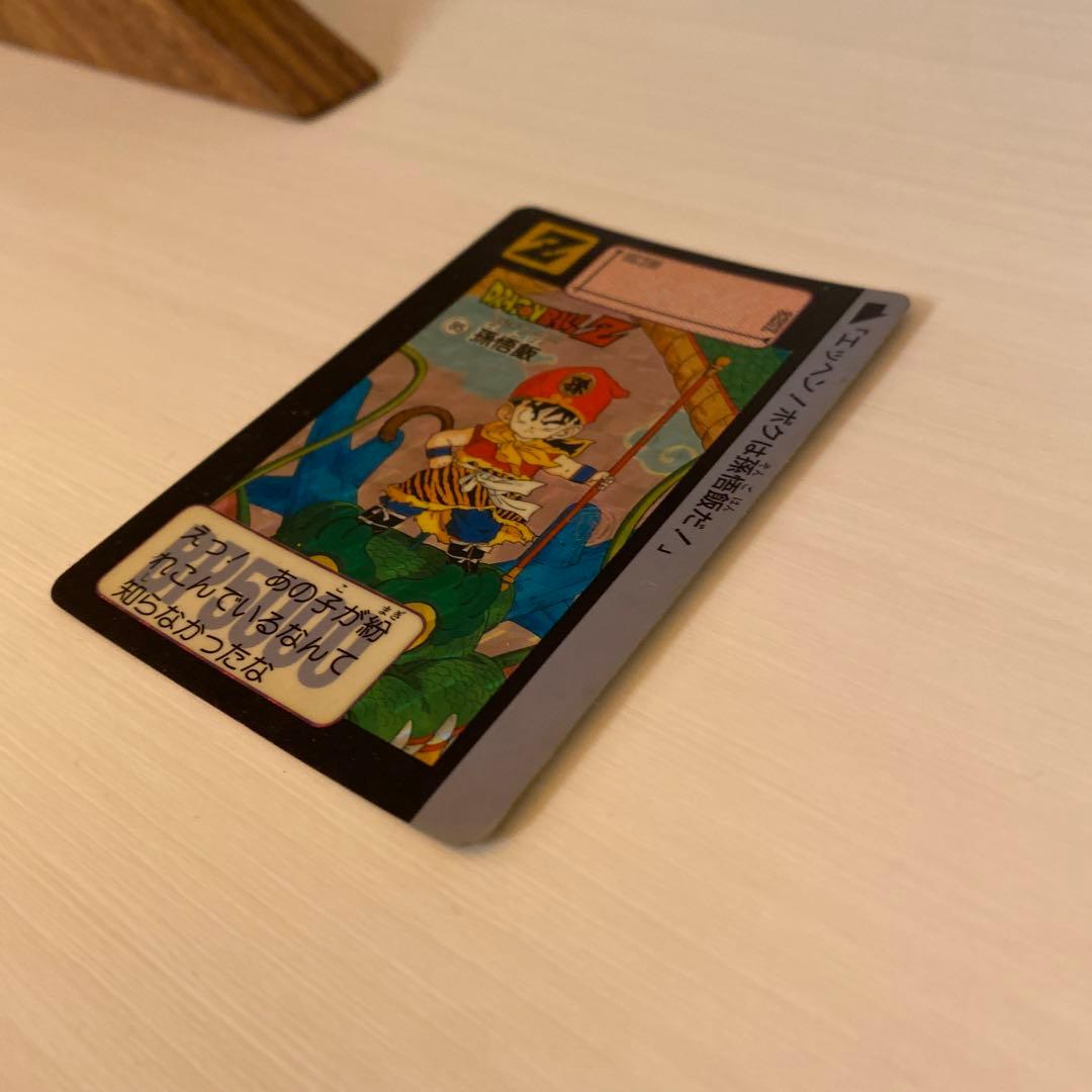 ドラゴンボールカード　85 孫悟飯