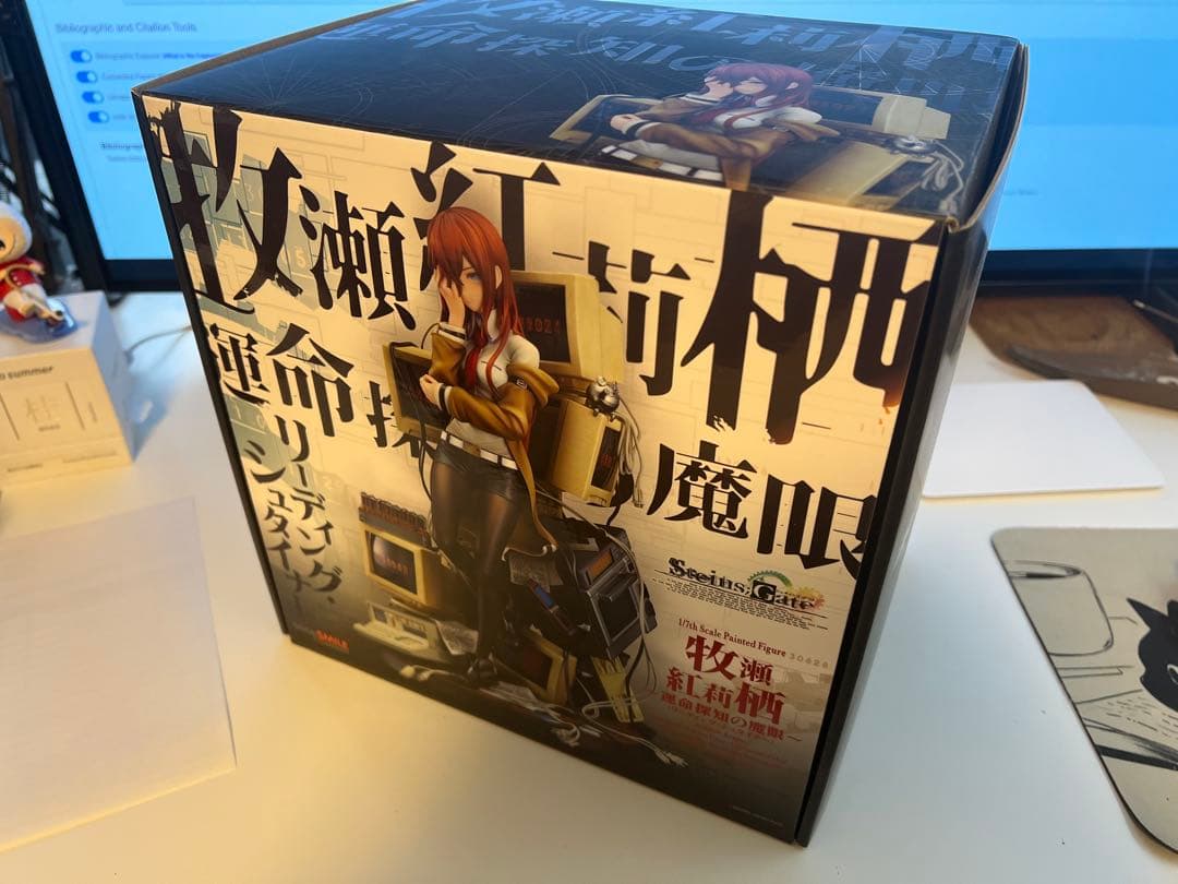 牧瀬紅莉栖~運命探知の魔眼(リーディング・シュタイナー) 2023年10月Ver