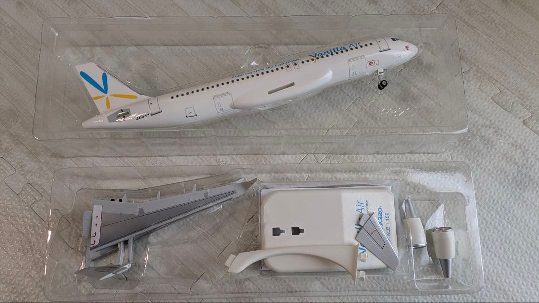 Vanilla Air バニラエア1/150 航空機モデル 2機セット販売終了品