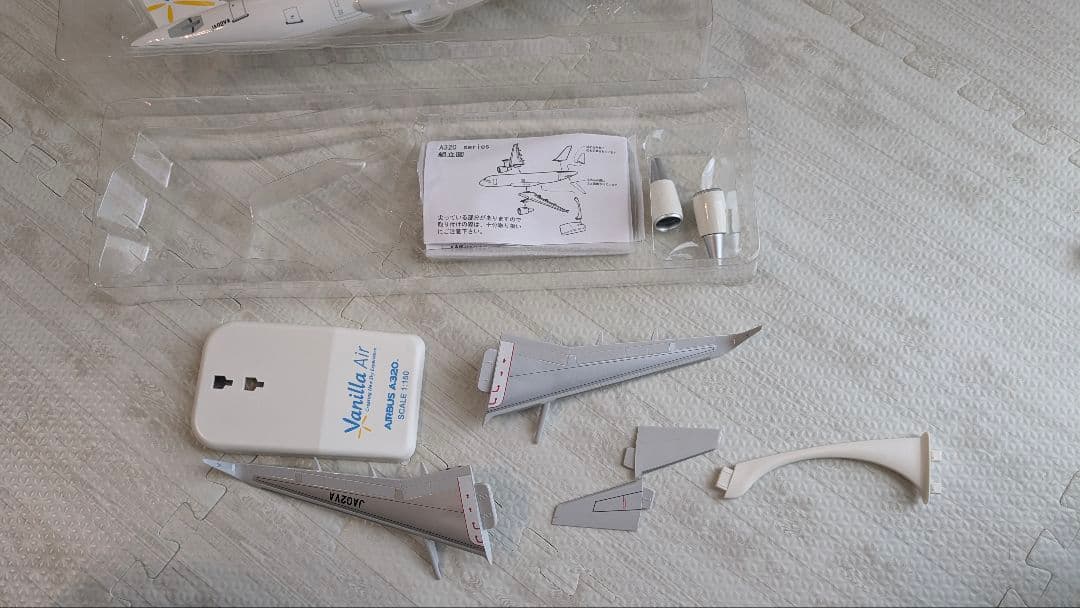 Vanilla Air バニラエア1/150 航空機モデル 2機セット販売終了品