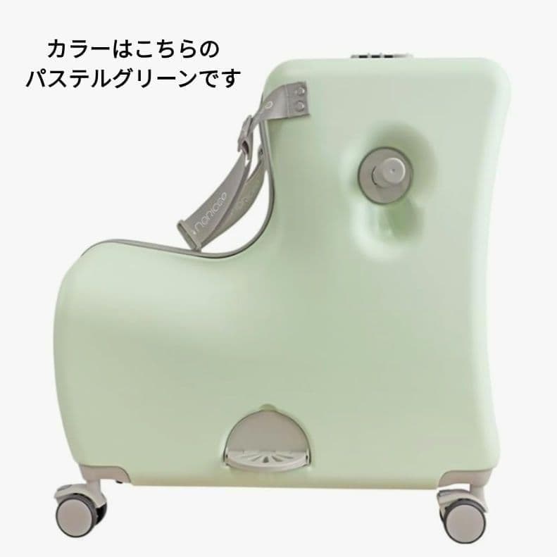 新品◎NORICCO キッズキャリー キャリーケース 大容量 M グリーン