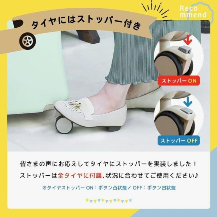 新品◎NORICCO キッズキャリー キャリーケース 大容量 M グリーン