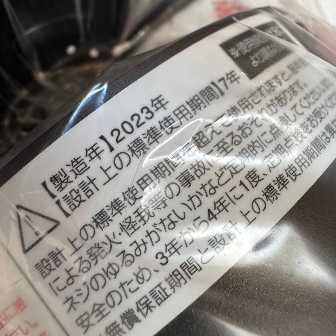 シーリングファン JE-CF026 ジャヴァロエルフ ビンテージコレクション