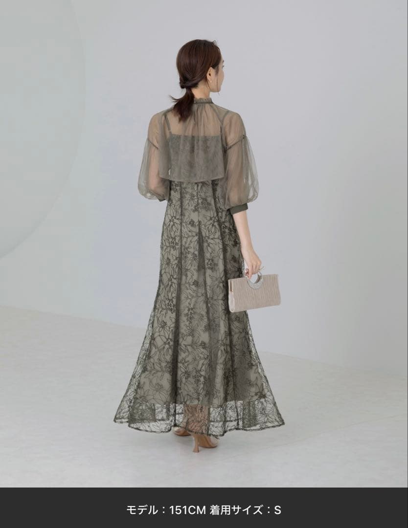 パフスリーブシアーボレロ刺繍マーメイドシルエットキャミワンピースセットアップ