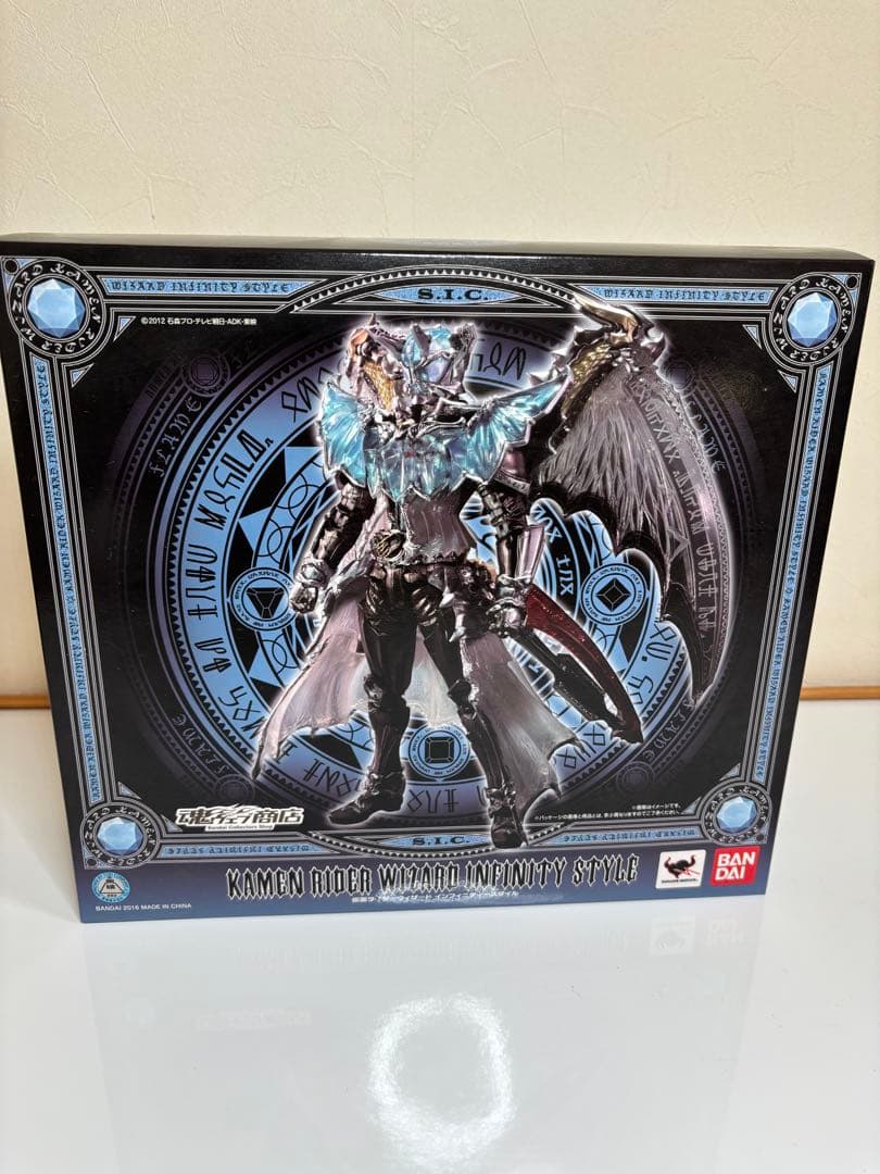 魂ウェブ商店限定　S.I.C 仮面ライダーウィザード インフィニティスタイル