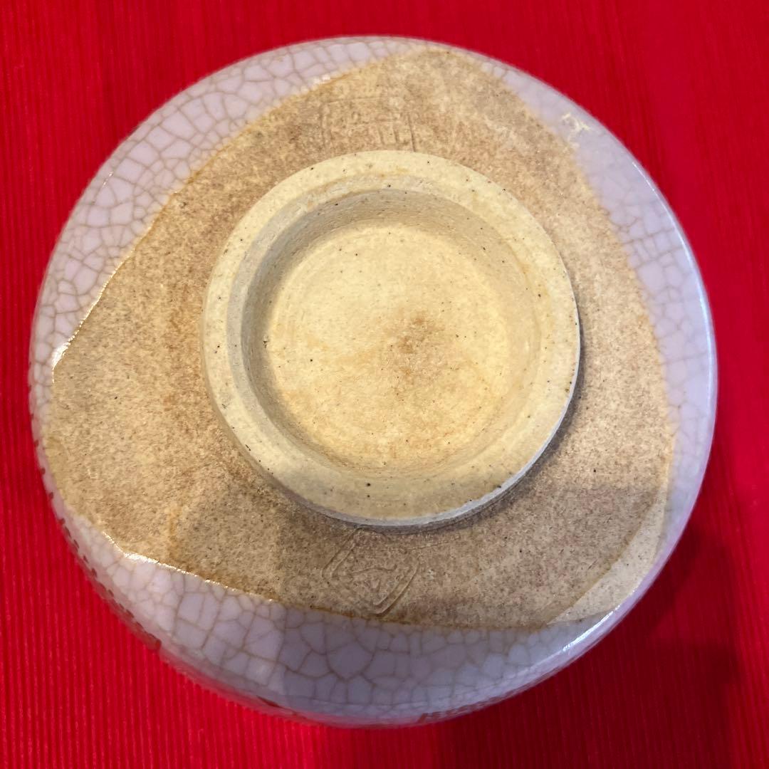 【Sakurakomachi】桑野むつ子 御所の花 12ヶ月　梅桜セット