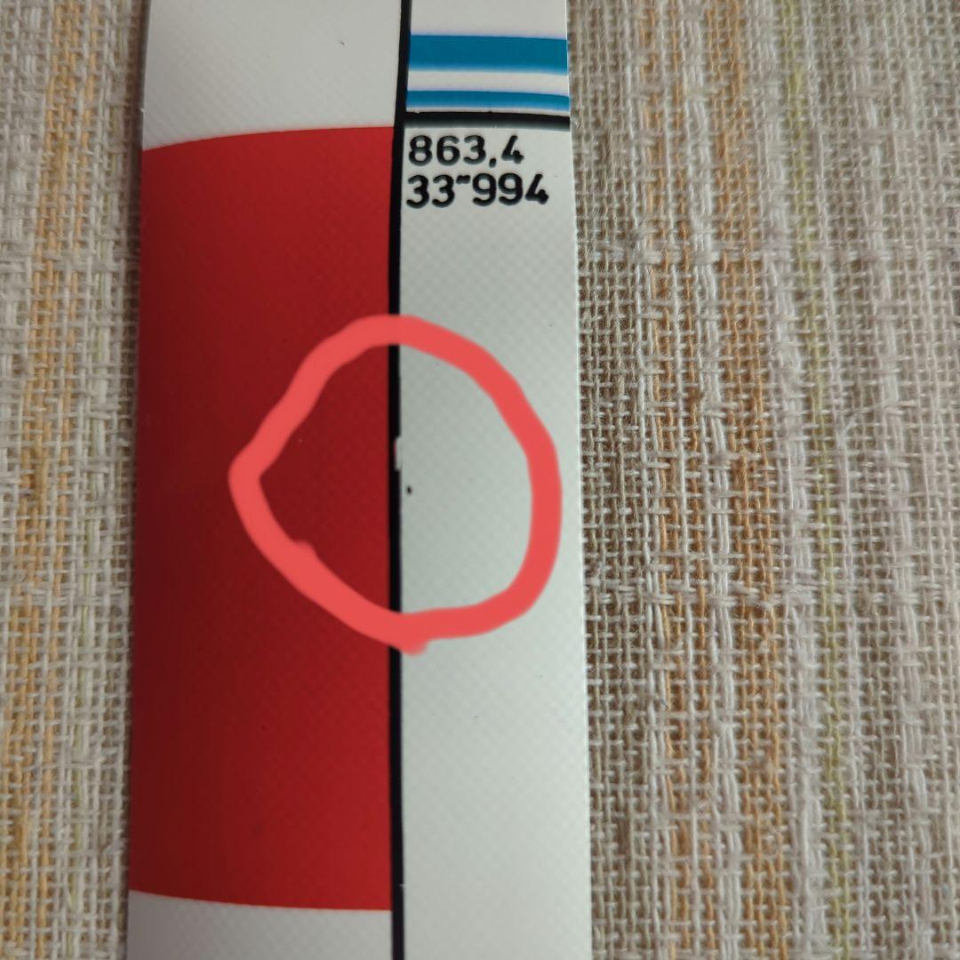 MODULOR　スケール