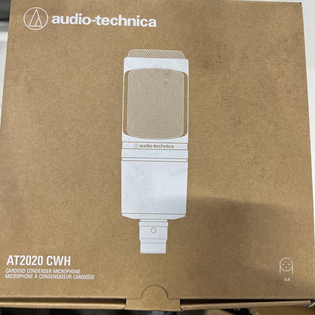 オーディオテクニカ AT2020 CWH