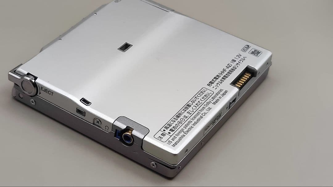 Panasonic ポータブルMDプレーヤー SJ-MJ57