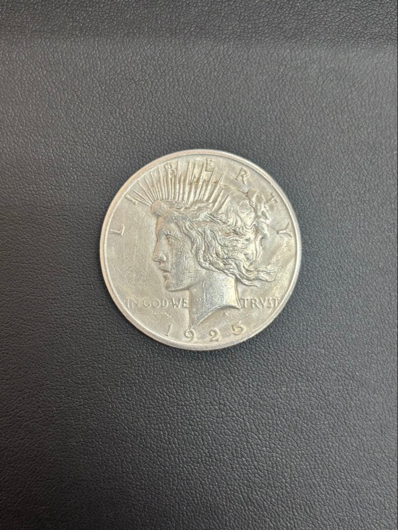 コレクション 約70.96g 銀貨 3枚セット