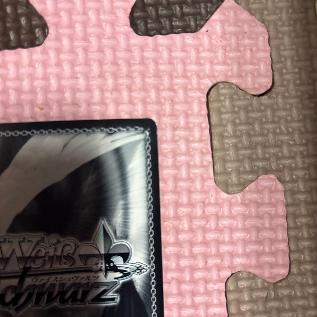 ヴァイスシュヴァルツ 私は、ニンジャなのだから ムラサキ SP