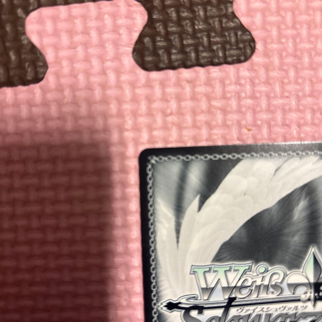 ヴァイスシュヴァルツ 私は、ニンジャなのだから ムラサキ SP