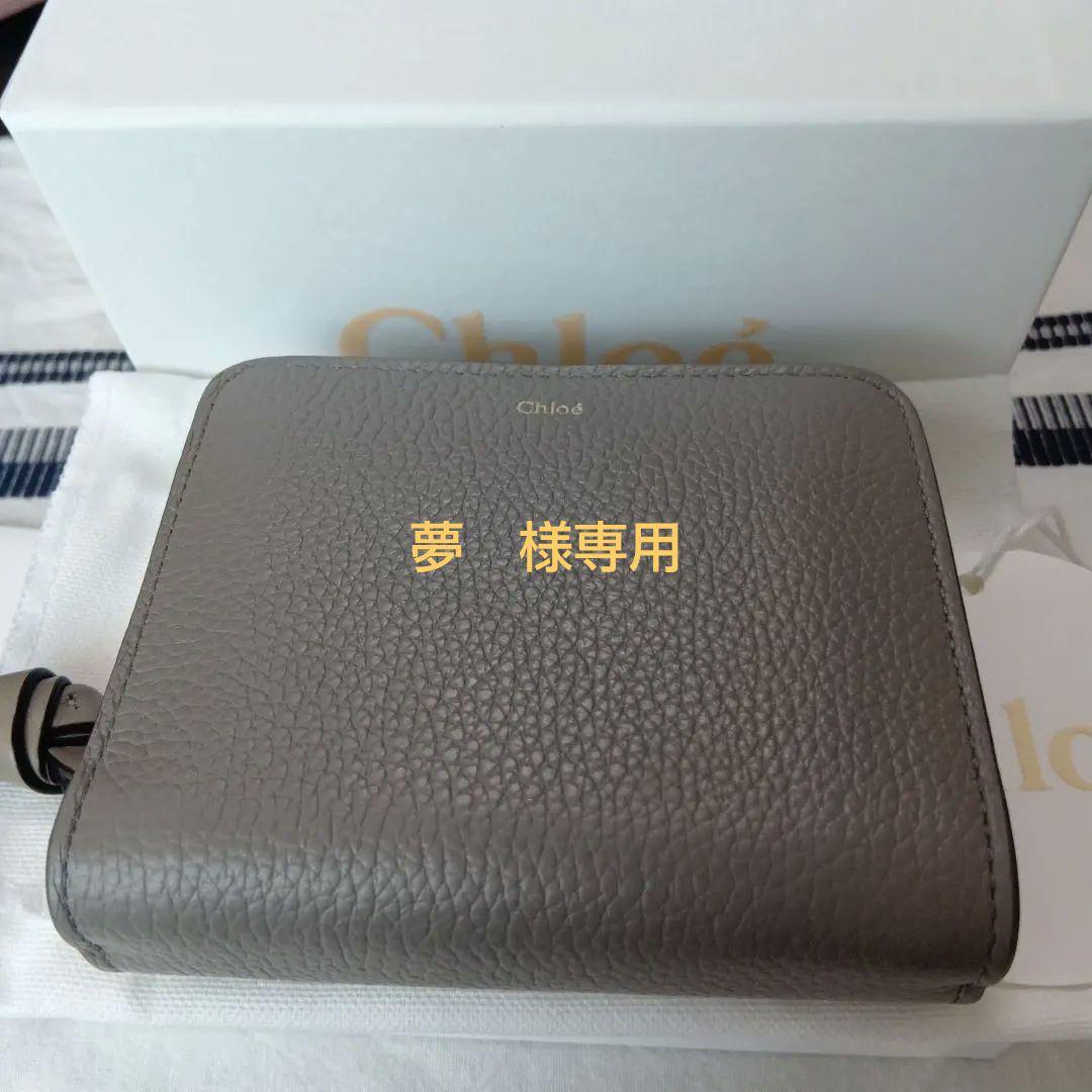 Chloé グレー 二つ折り財布