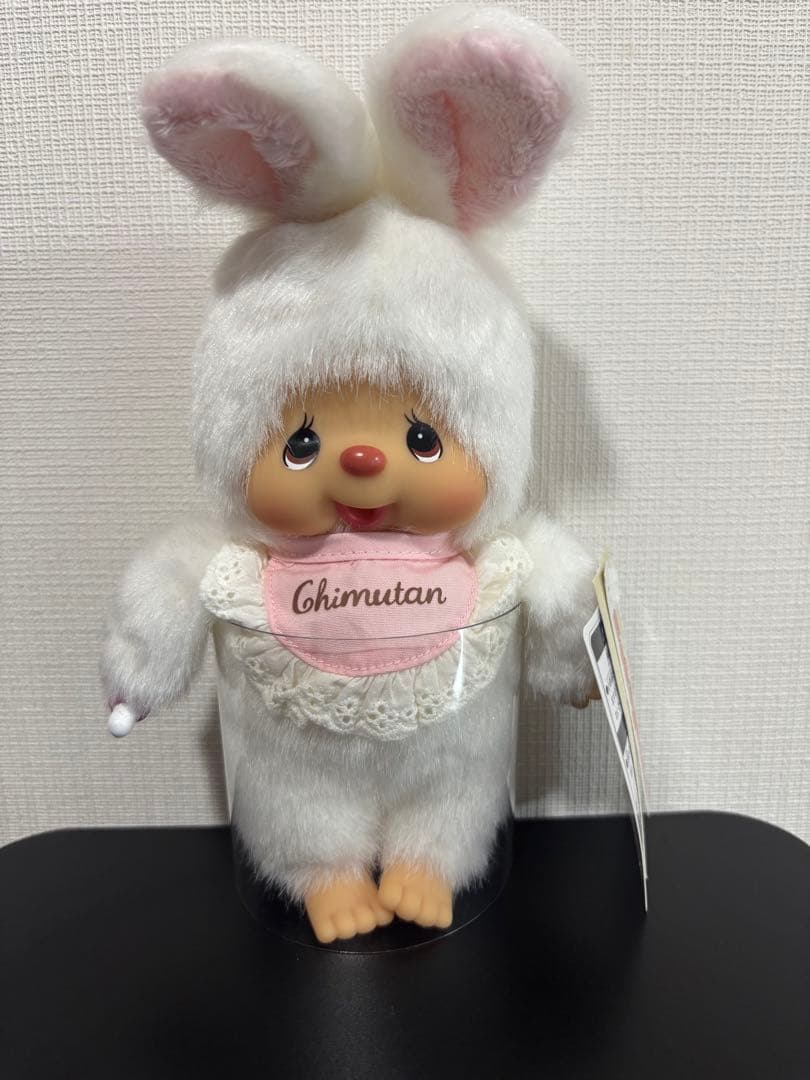 モンチッチ チムたん スタンダードS まっしろ ぬいぐるみ