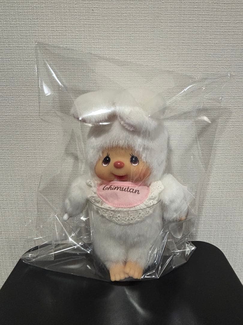 モンチッチ チムたん スタンダードS まっしろ ぬいぐるみ