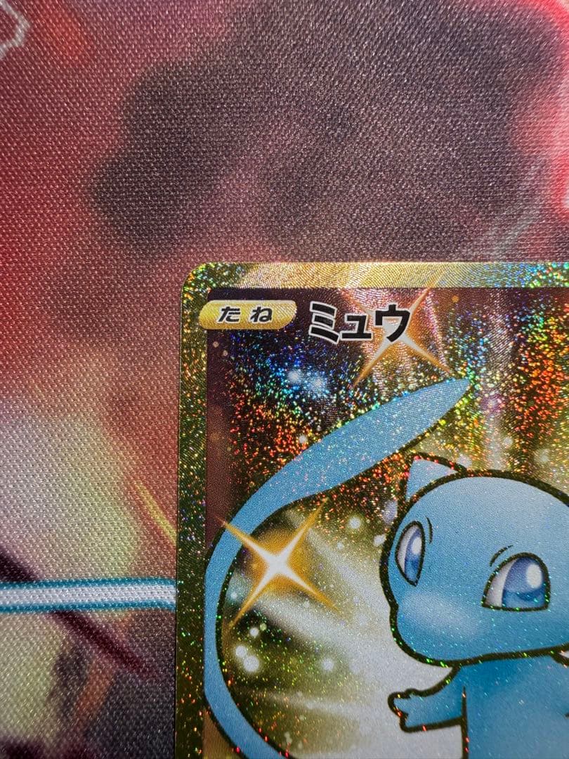 横浜記念デッキピカチュウ ミュウ　25th まとめ売り