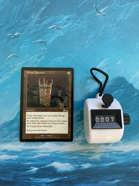 MTG 2枚 厳かなモノリス