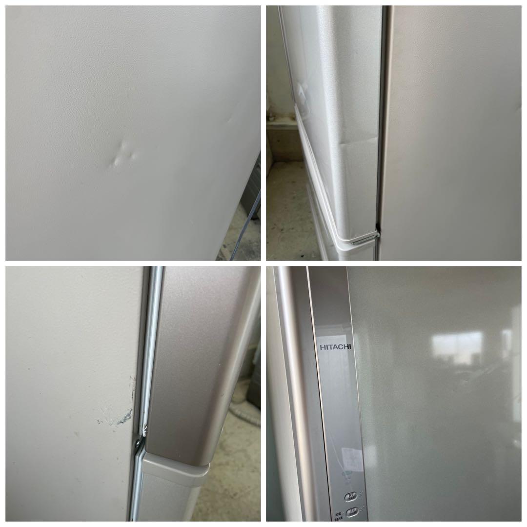日立 HITACHI ノンフロン冷凍冷蔵庫 R-K320FV 2015年製