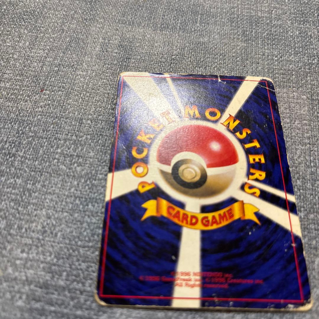 ピカチュウ プロモ 旧裏 光沢あり コロコロ エラー