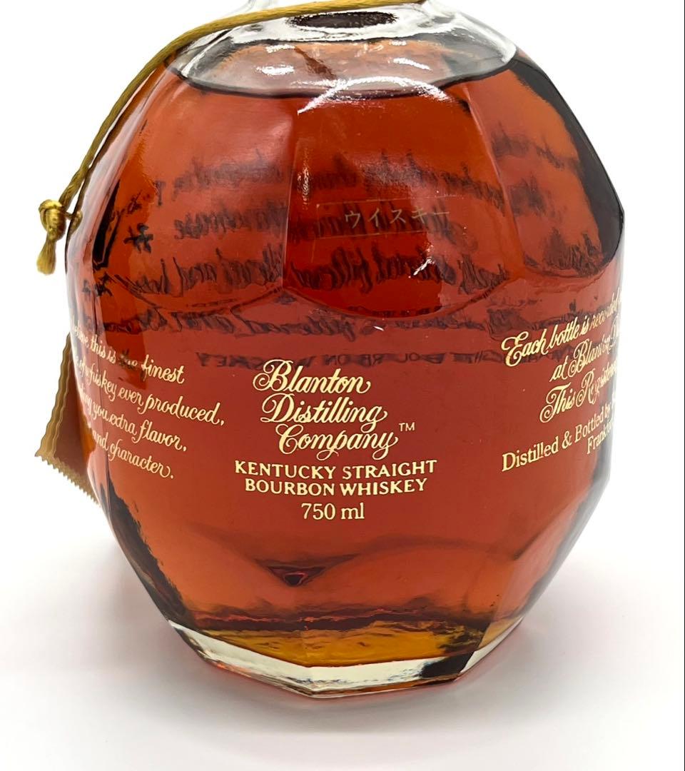 【未開栓】Blanton’sブラントン ゴールドエディション 750ml 箱付き