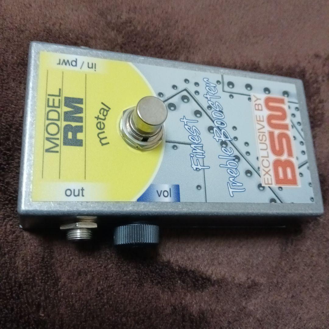 BSM ビーエスエム / RM-L【オーバードライブ】