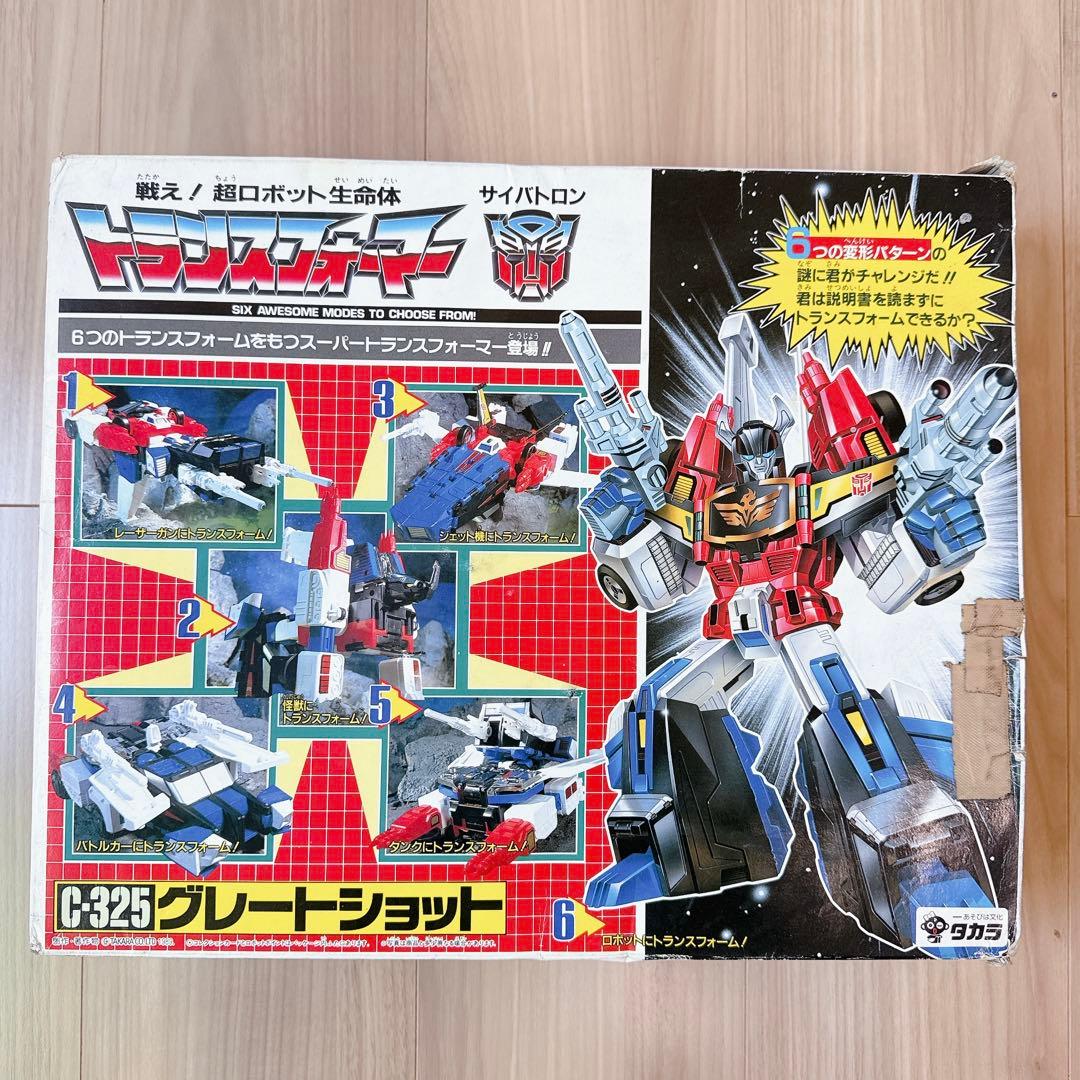 トランスフォーマー C-325 グレートショット