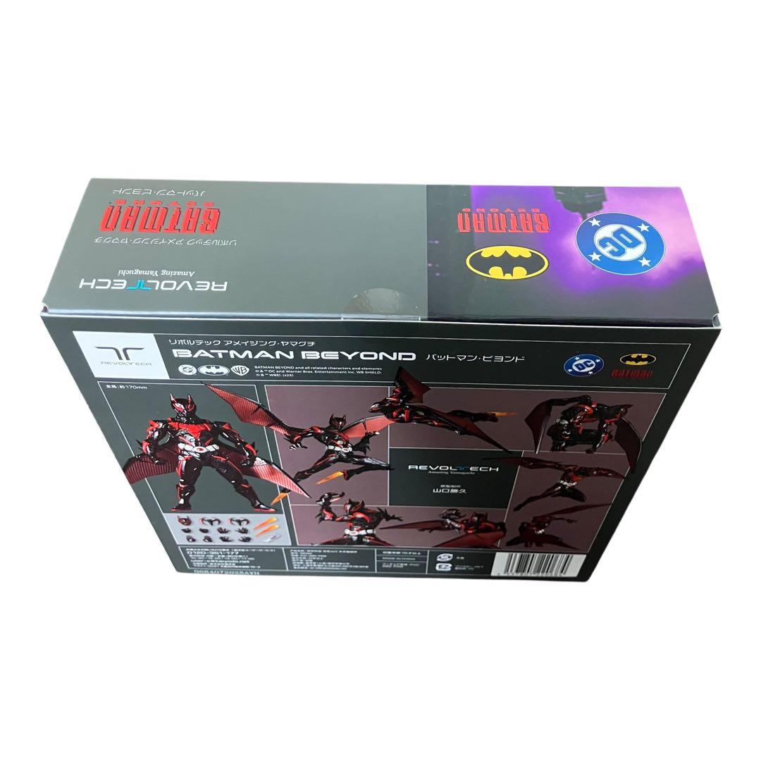 【特典付・新品】アメイジング・ヤマグチ バットマン バットマン・ビヨンド　海洋堂