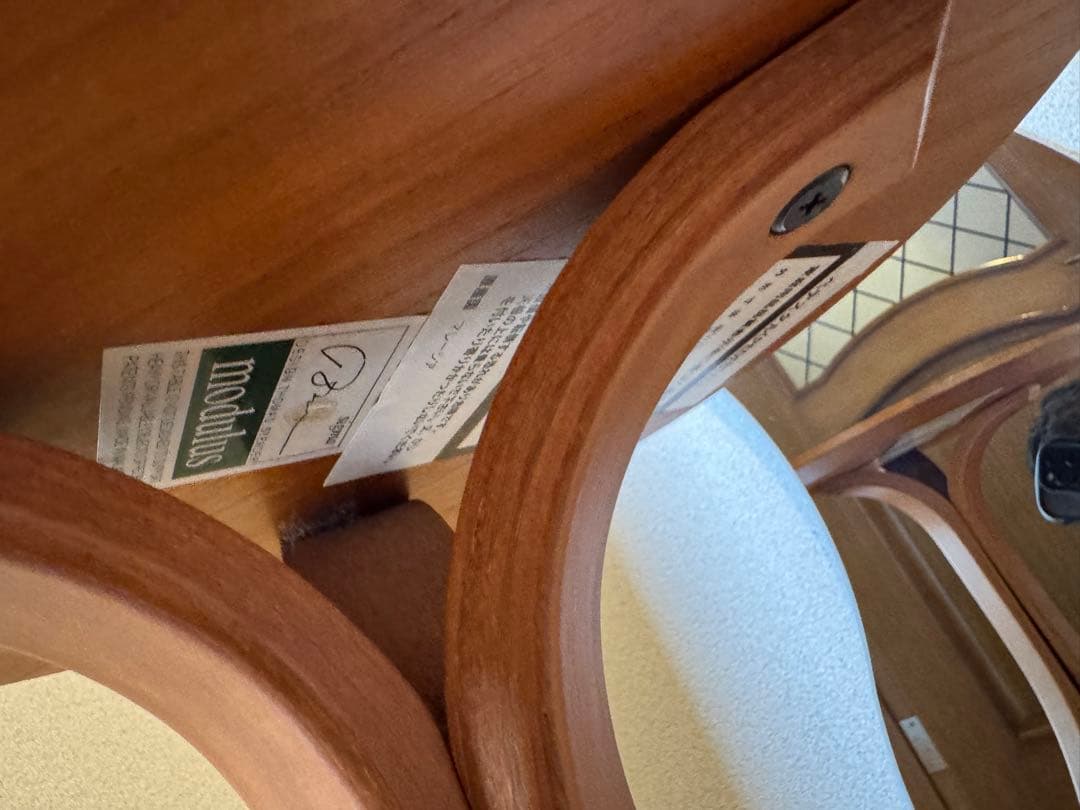 【超美品】アクタス サイドテーブル