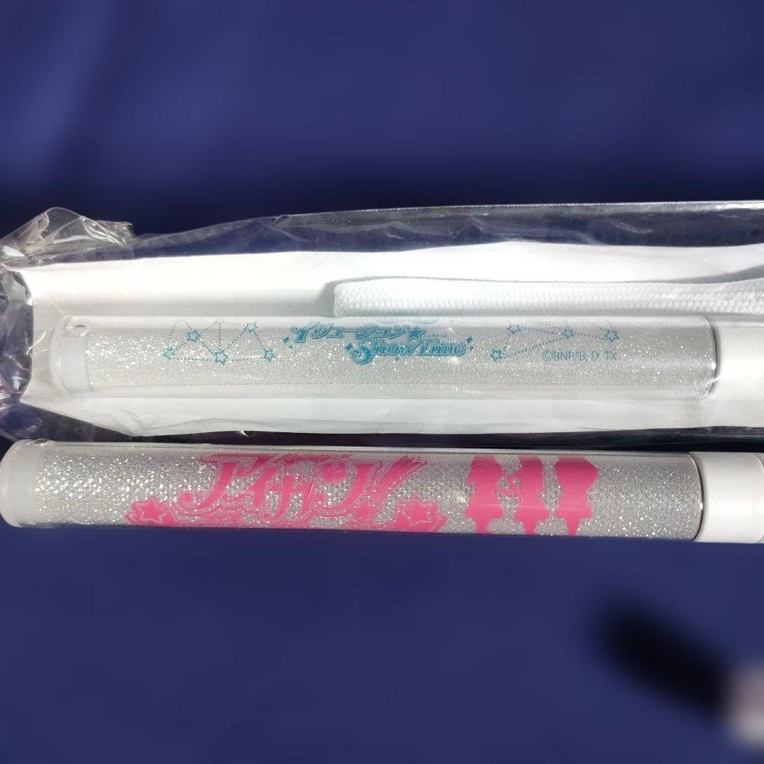 アイカツ！　ペンライト　プレートライト