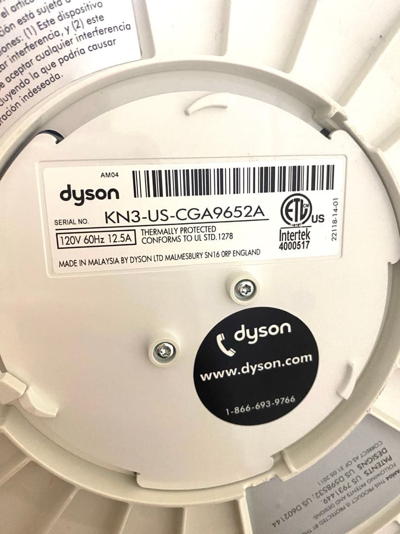 【リモコンなし】Dyson 冷風温風扇風機