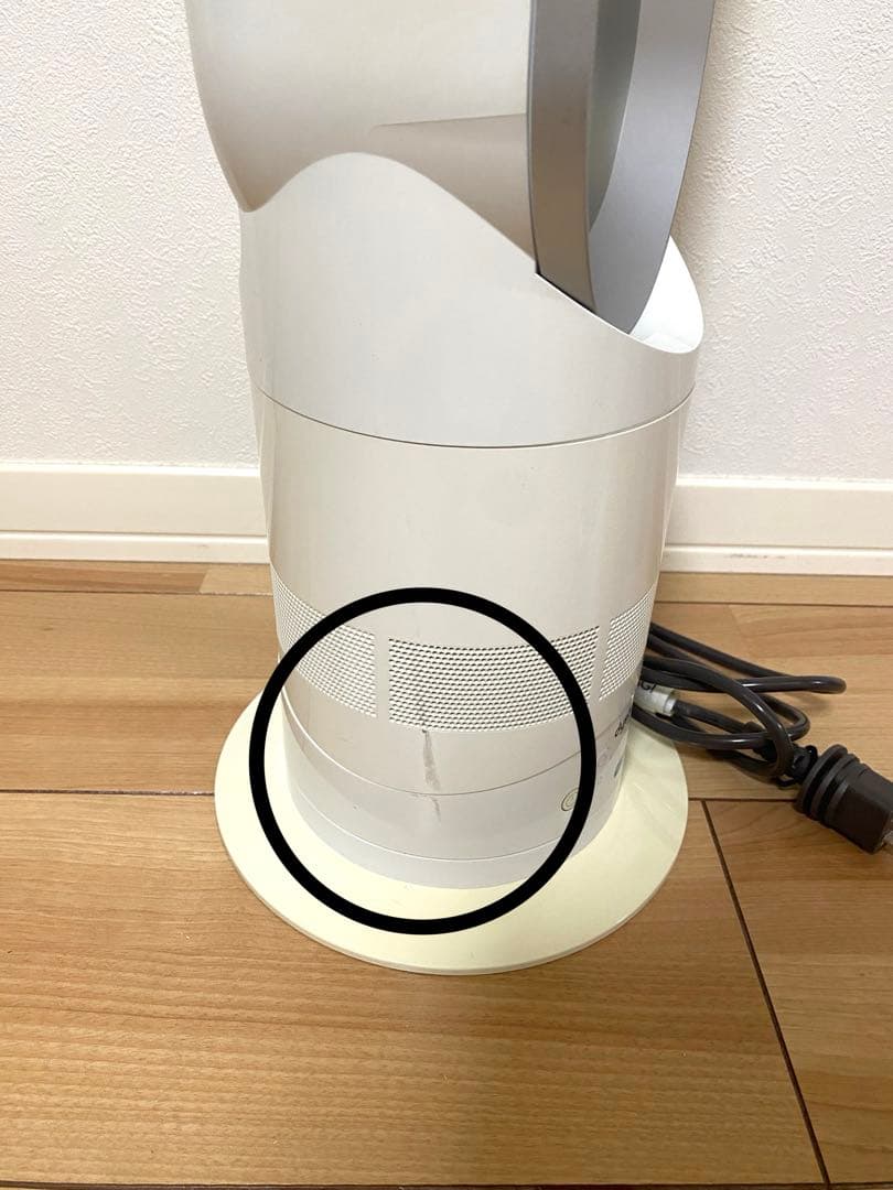 【リモコンなし】Dyson 冷風温風扇風機