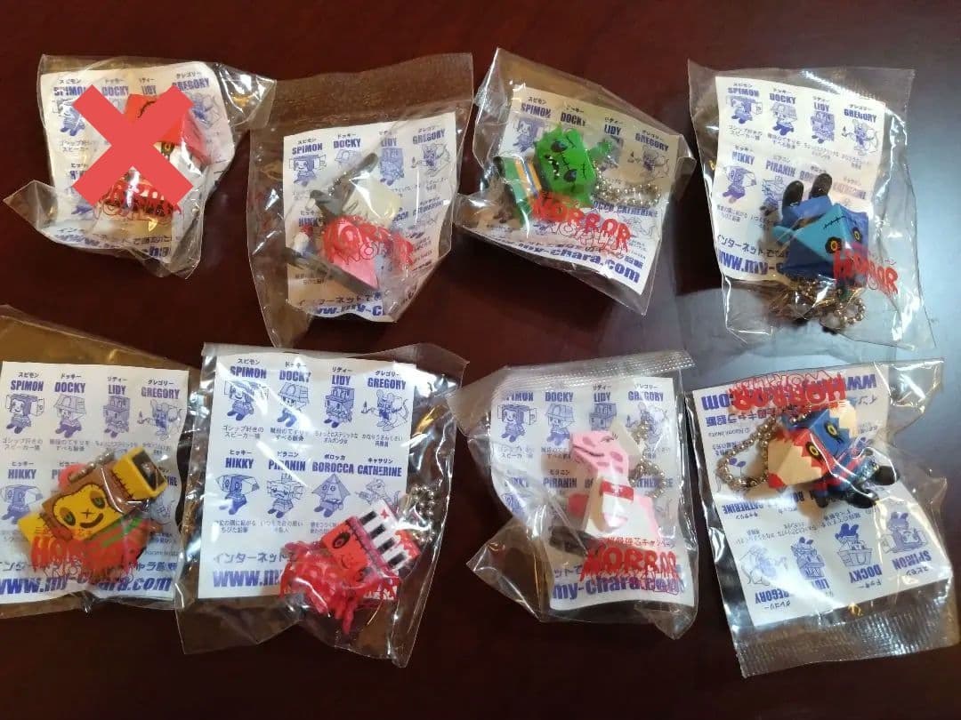 三菱鉛筆最強芯キャンペーン　非売品　ホラーワールド