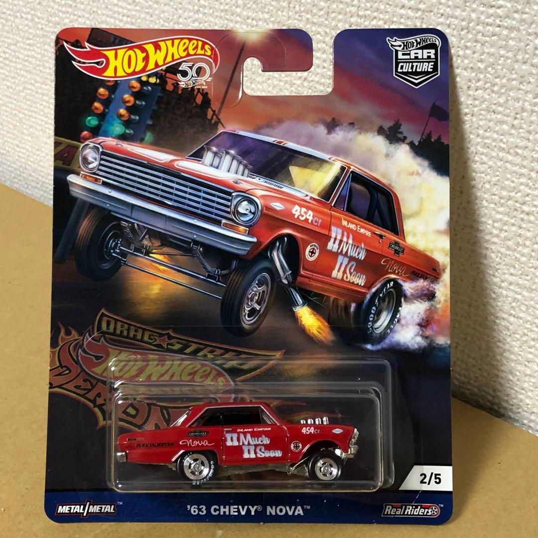 コンプリート　5台セット　ホットウィール　DRAG STRIP DEMONS