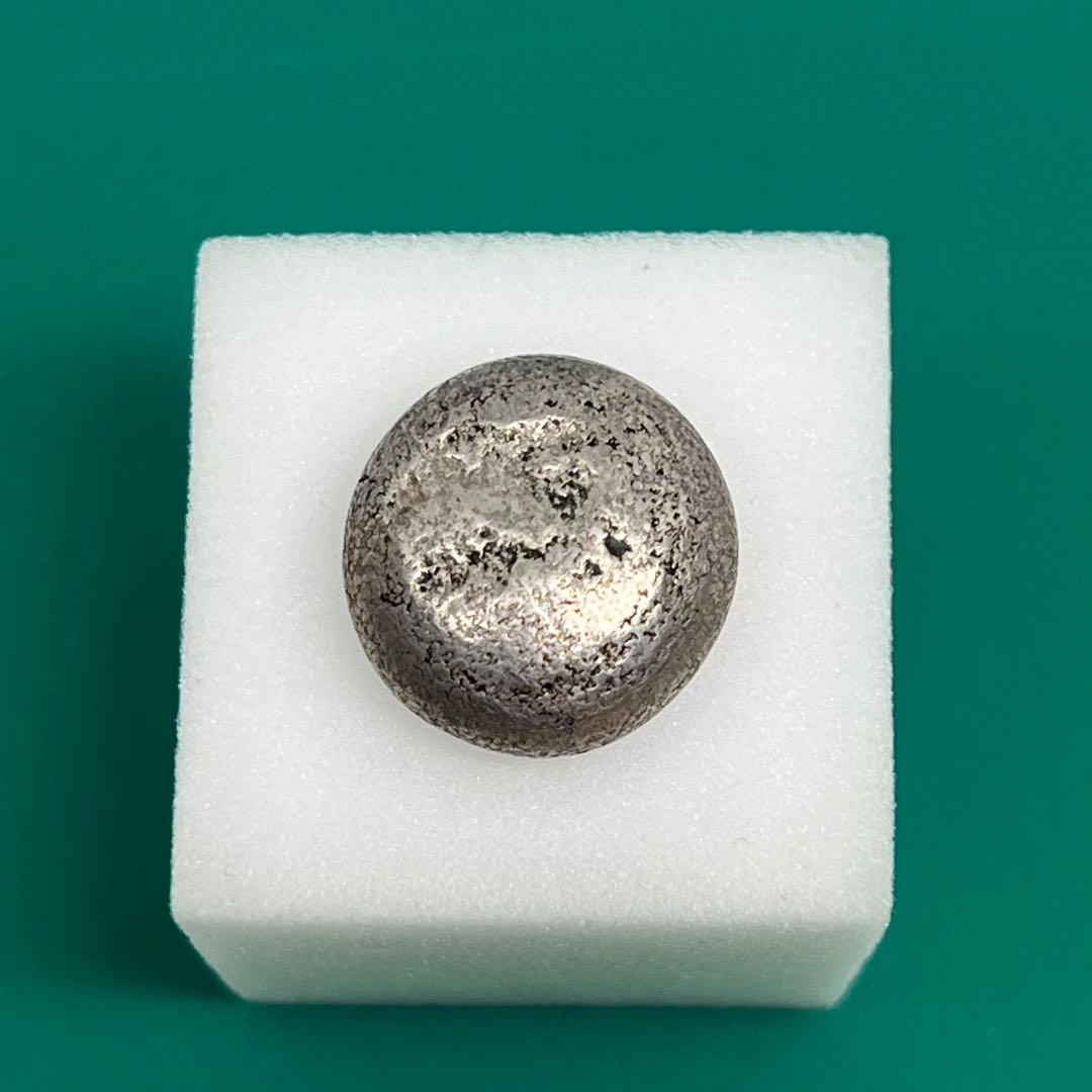 元禄豆板銀 約10.33g No.2108