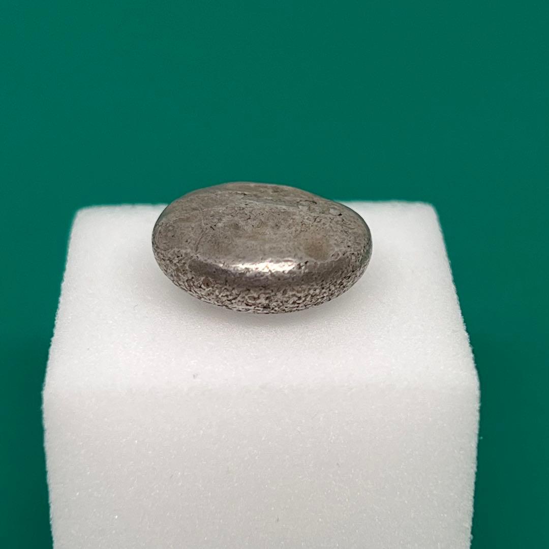 元禄豆板銀 約10.33g No.2108