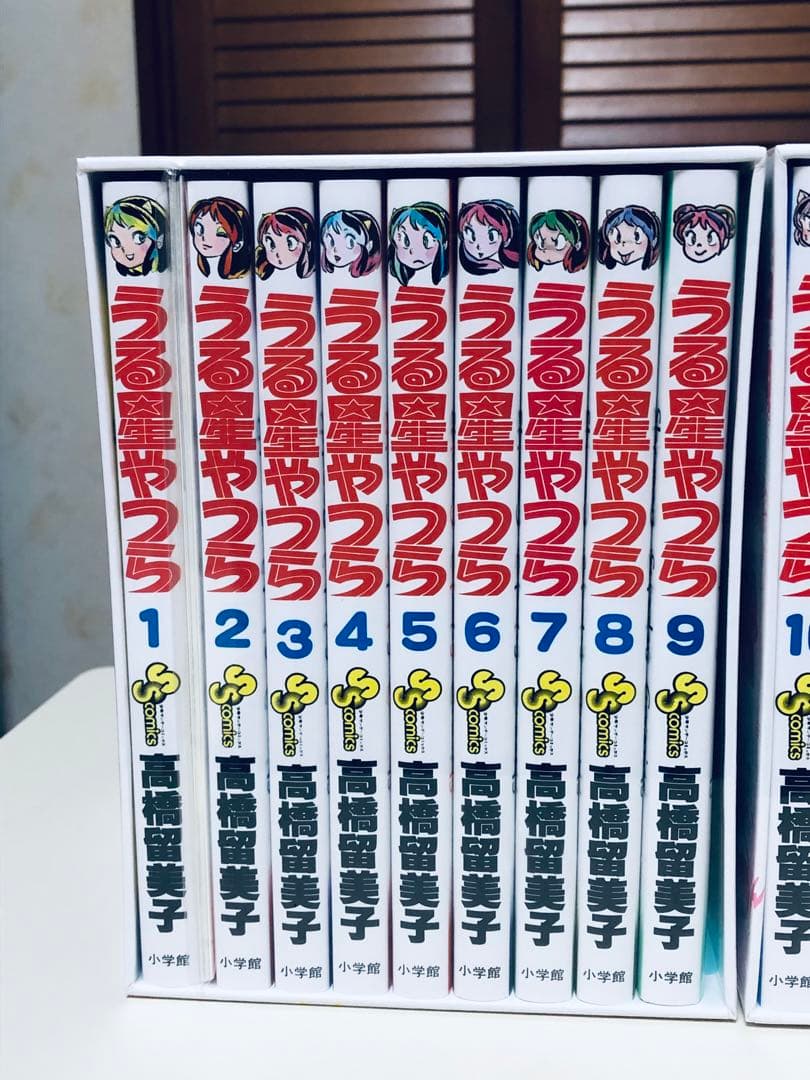 【未開封】 うる星やつら 復刻BOX Vol.1〜4 コミック 全34巻セット