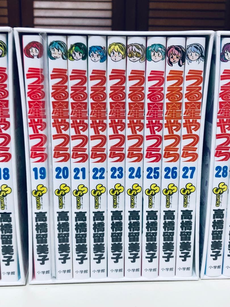 【未開封】 うる星やつら 復刻BOX Vol.1〜4 コミック 全34巻セット