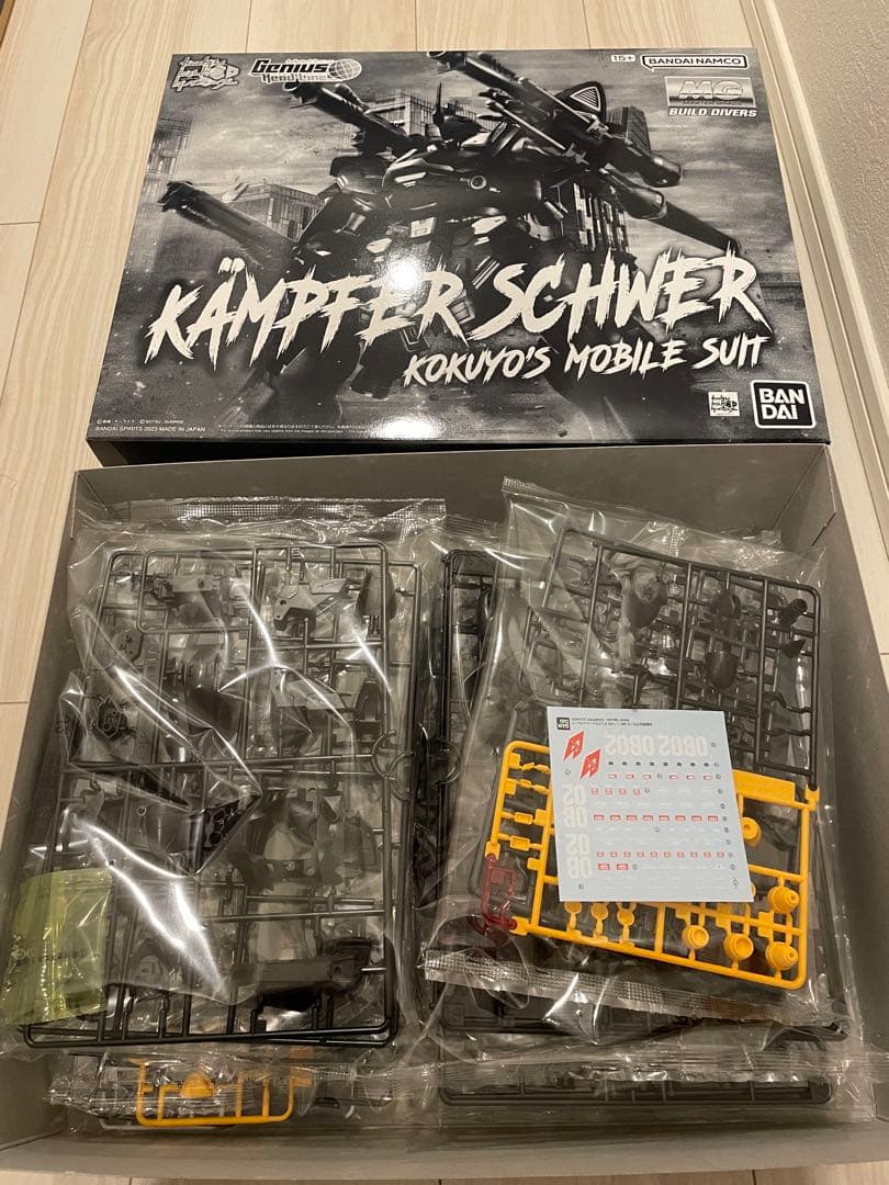 【新品】ＭＧ 1/100 ケンプファー・シュヴェーア